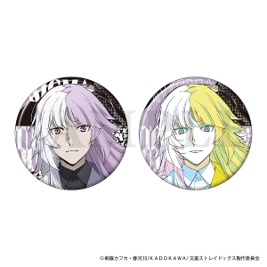 文豪ストレイドッグス 缶バッジセット／現代和装 泉鏡花: キャラグッズ