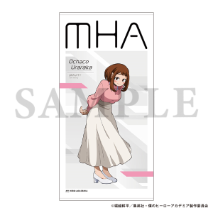 僕のヒーローアカデミア バスタオル／CAMERA!! トガヒミコ: キャラ