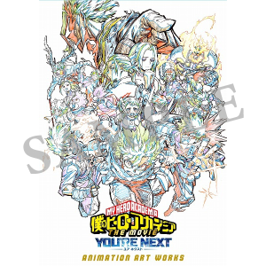 僕のヒーローアカデミア バスタオル／CAMERA!! 死柄木弔: キャラグッズ