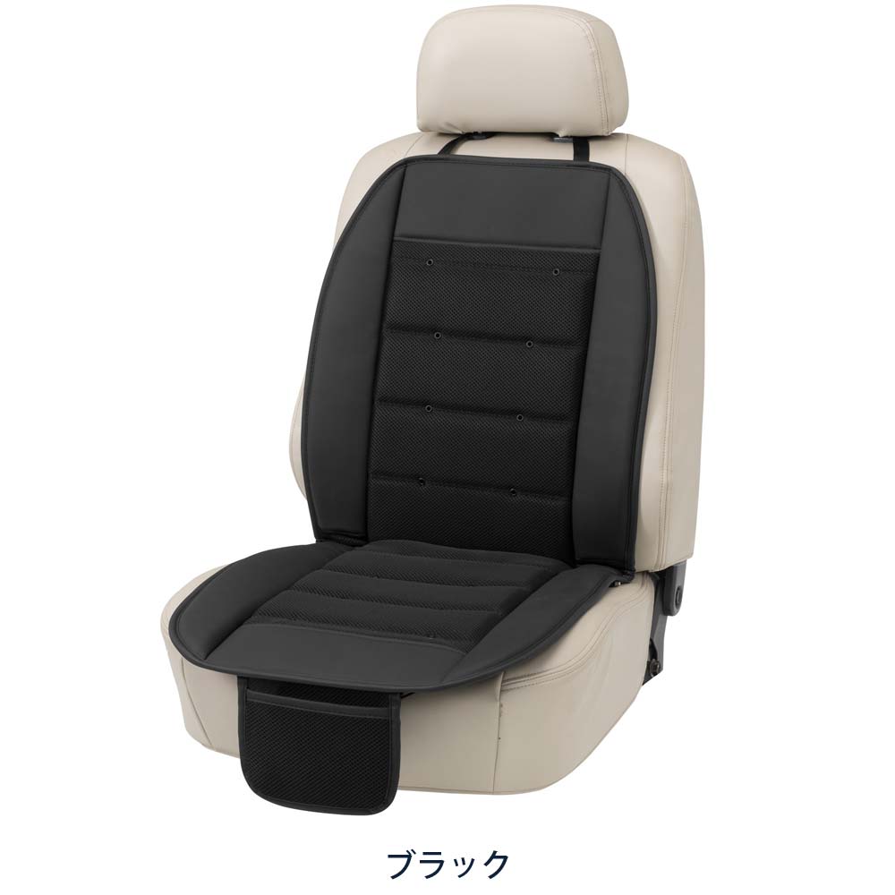 クールエアー ダブルクッション | 株式会社ボンフォーム