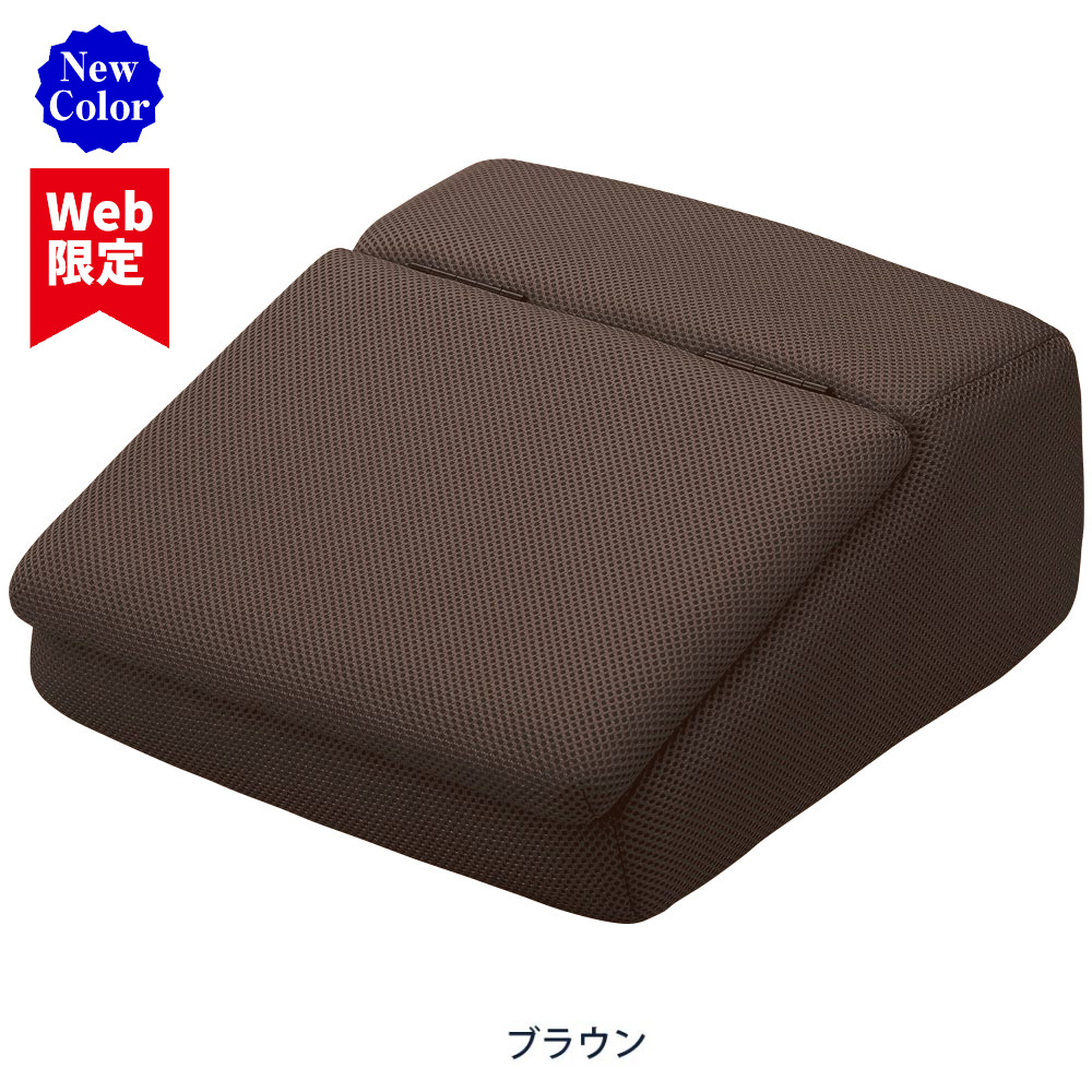 ボンフォームオンラインストア / フットレスト