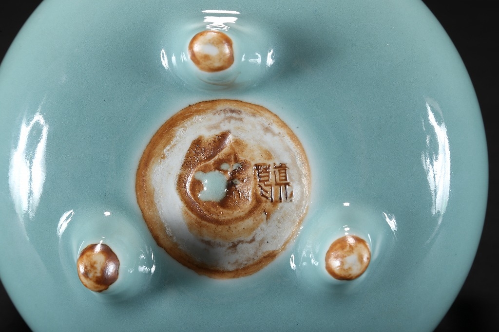 真葛香山 青磁環付香炉 | 雨竹亭オンラインショップ