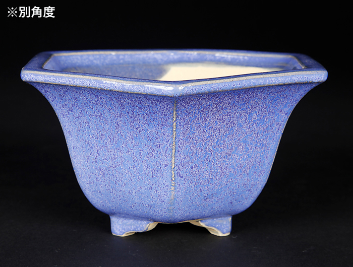 燿山窯英明瑠璃結晶釉六角鉢 | 盆栽、盆栽書籍、盆栽鉢の通販│近代出版