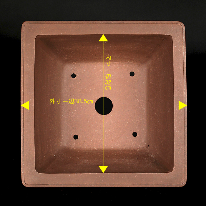 紫泥外縁額面正方鉢 | 盆栽、盆栽書籍、盆栽鉢の通販│近代出版