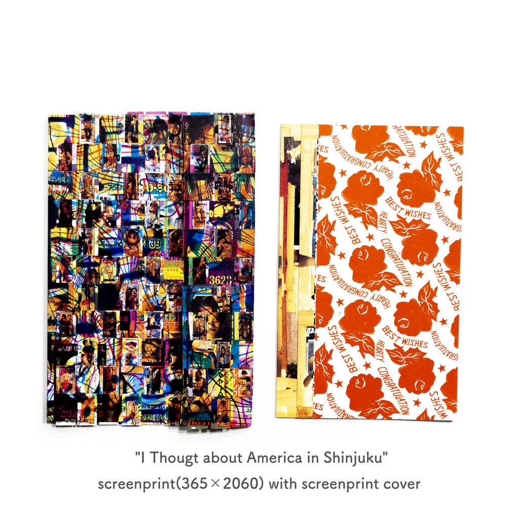 ECHO #22『SO』限定版ボックス・セット / 大竹伸朗 | 小宮山書店