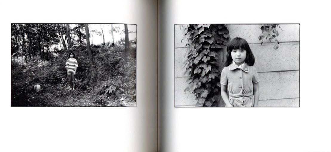 SELF AND OTHERS / 牛腸茂雄 | 小宮山書店 KOMIYAMA TOKYO | 神保町