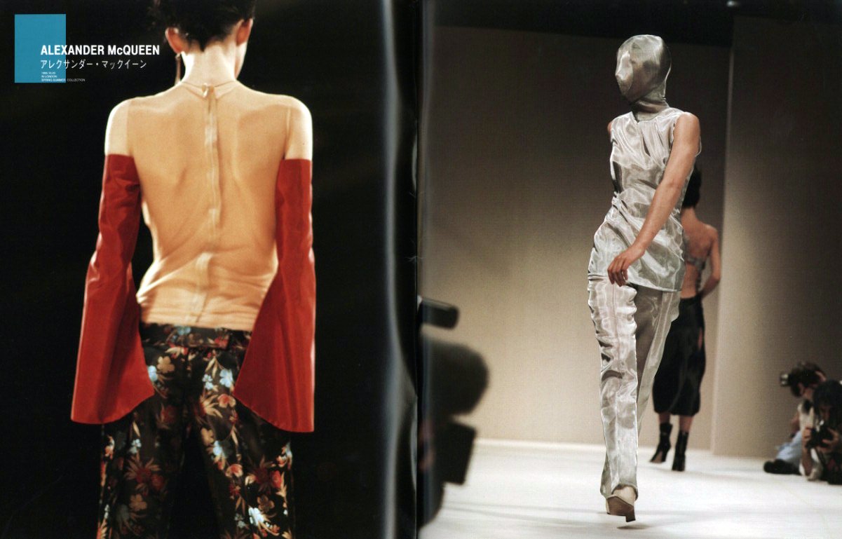 コンテンポラリーファッション No.3 1月号増刊 / 編：青木正一