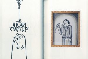 すいすい / 著：絵僧(エソウ) | 小宮山書店 KOMIYAMA TOKYO | 神保町