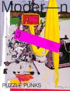 Sizzling Day's Pleasure / 大竹伸朗 | 小宮山書店 KOMIYAMA TOKYO