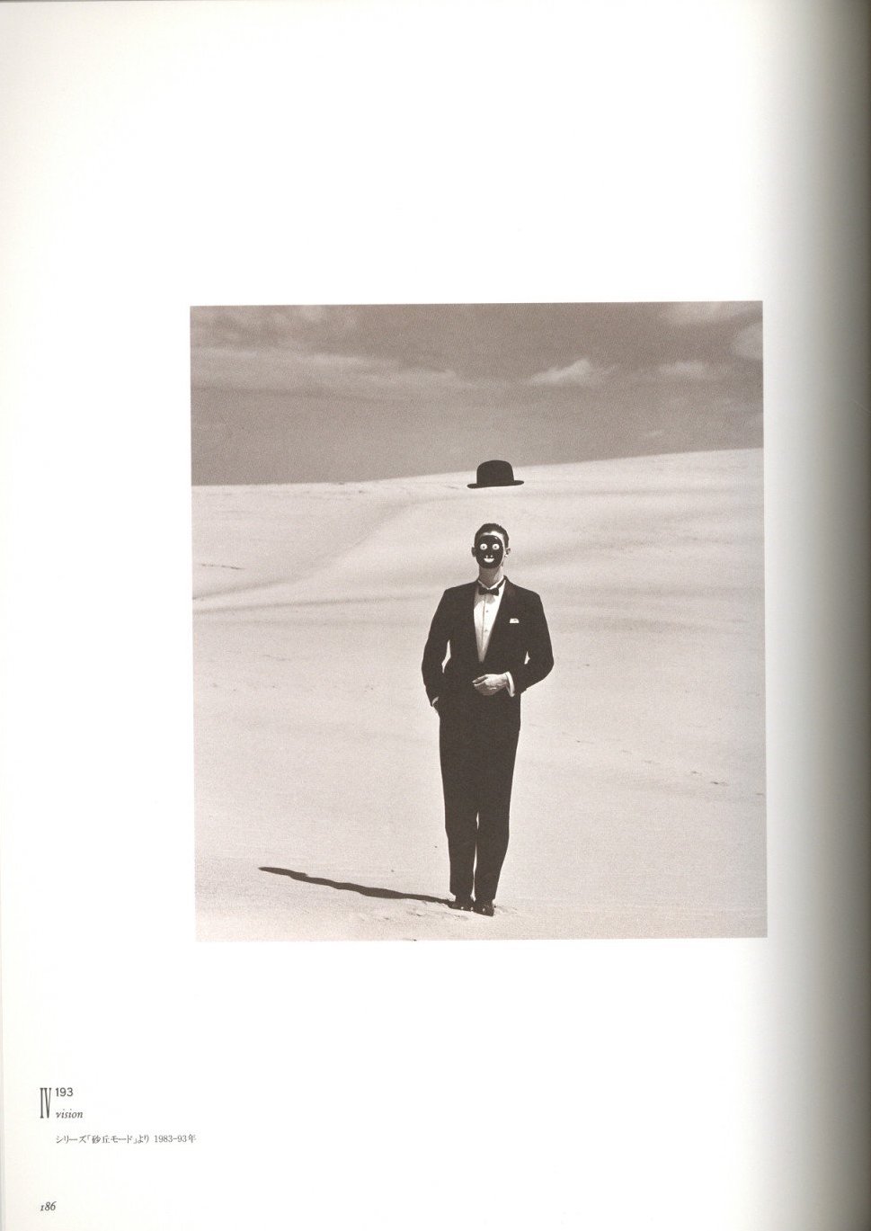 SHOJI UEDA PHOTOGRAPHS 1930's-1990's / 植田正治 | 小宮山書店