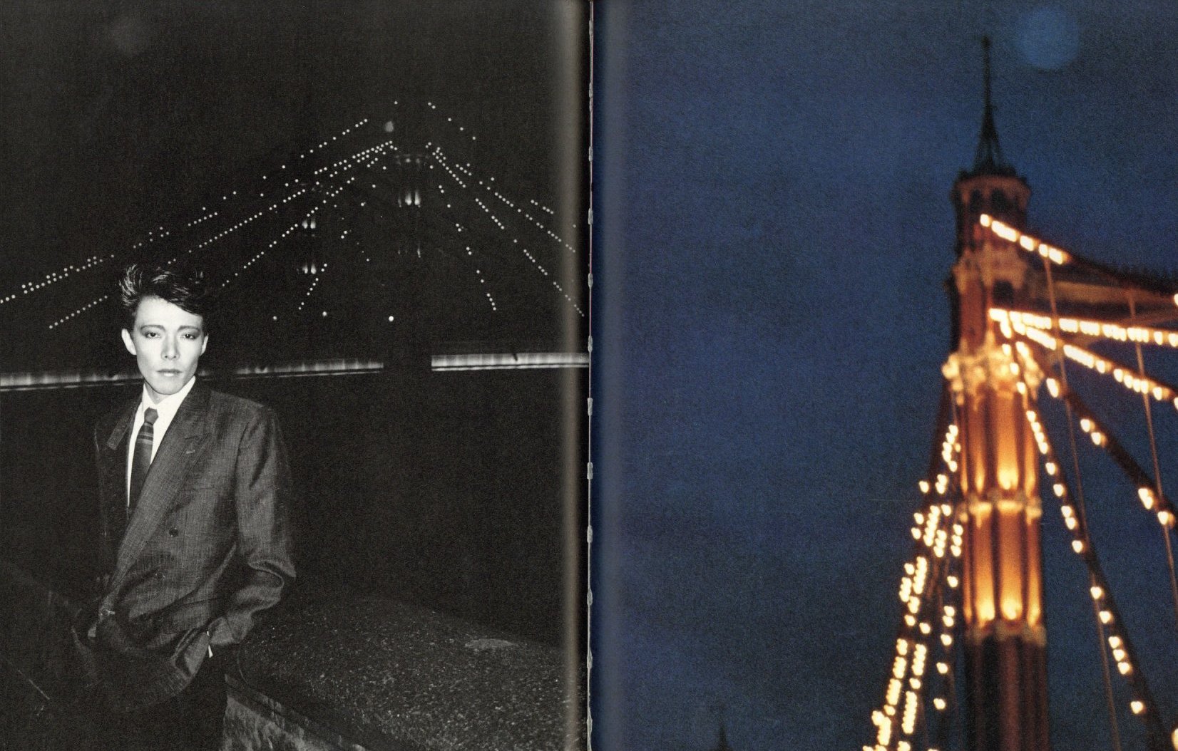 Alone / 詞：土屋昌巳 撮影：鋤田正義 | 小宮山書店 KOMIYAMA TOKYO