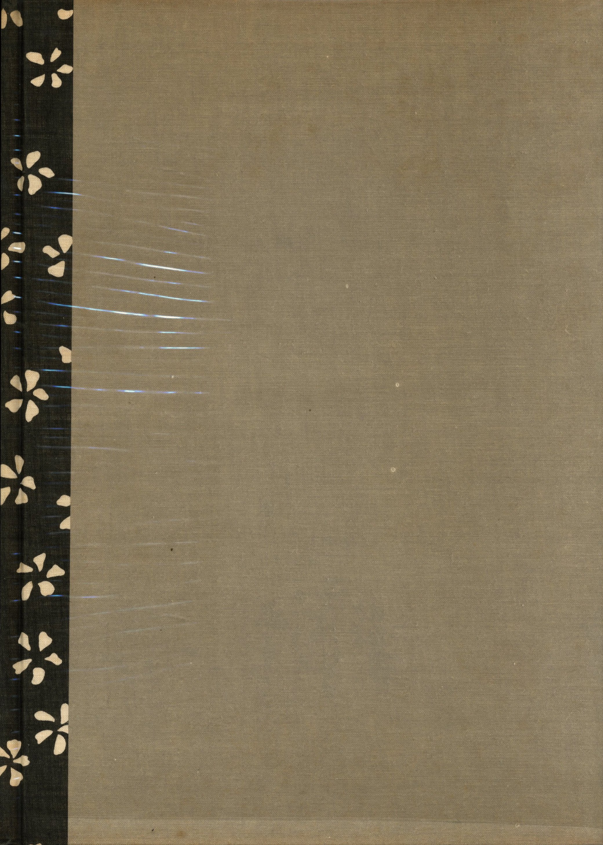 心景美人画 / 林静一 | 小宮山書店 KOMIYAMA TOKYO | 神保町 古書