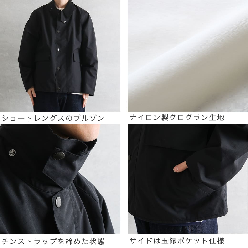 Barbour バブアー ボロウデイル BORROWDALE JAPAN LIMITED ナイロン