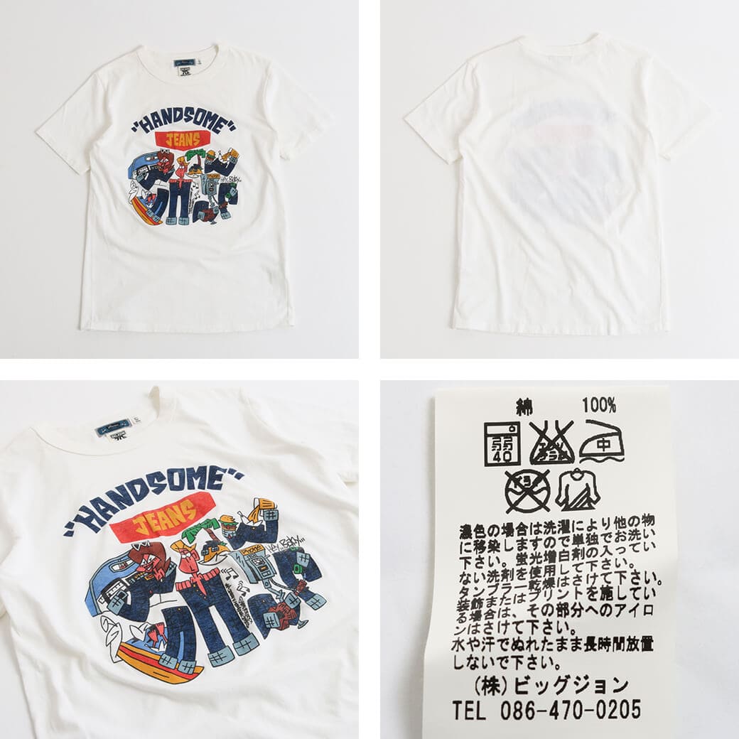 Big John ビッグジョン 70周年記念スペシャルモデル 限定 Tシャツ