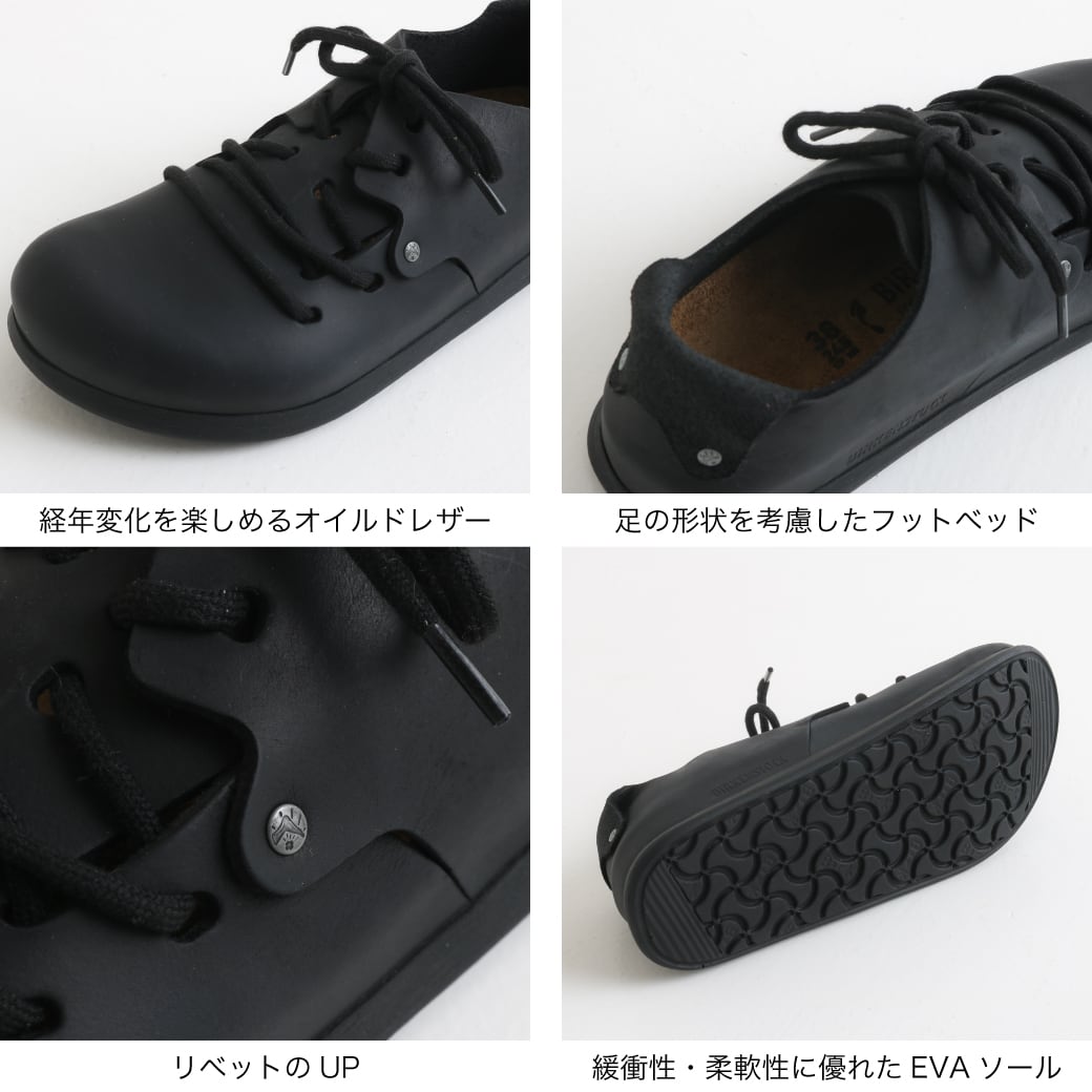 BIRKENSTOCK ビルケンシュトック モンタナ ブラック｜BORN FREE ONLINE