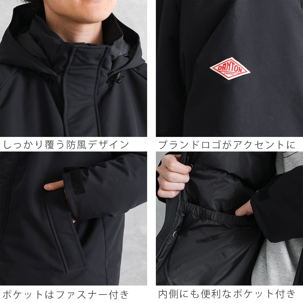DANTON ダントン アーミー フード ジャケット｜BORN FREE ONLINE SHOP