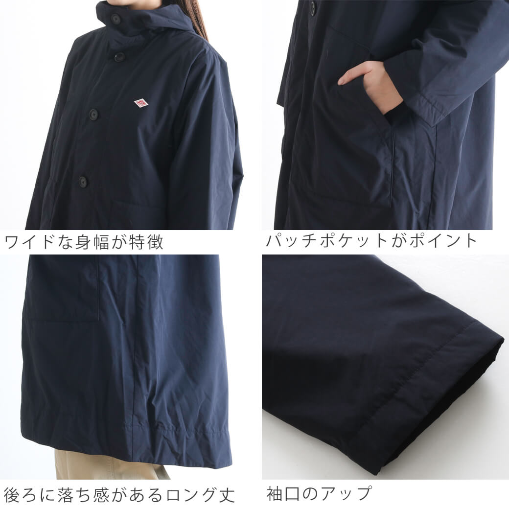 DANTON ダントン INSULATION HOODED COAT｜BORN FREE ONLINE SHOP