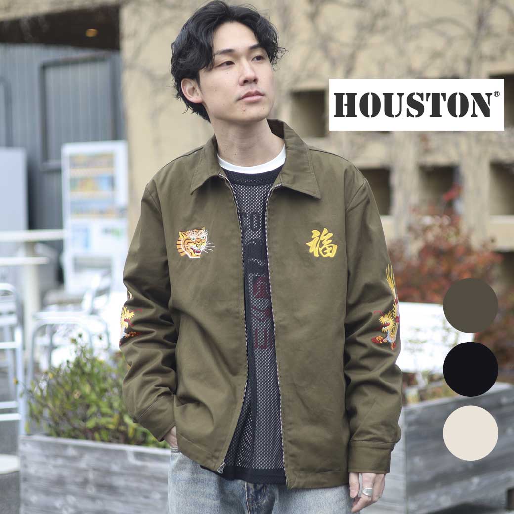 HOUSTON ヒューストン ベトナムジャケット｜BORN FREE ONLINE SHOP