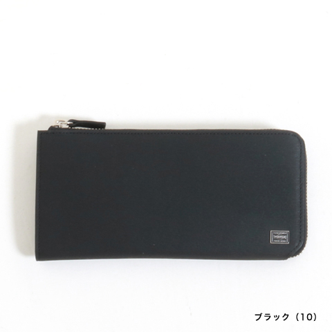 ポーター カレント L字ファスナー長財布｜BORN FREE ONLINE SHOP