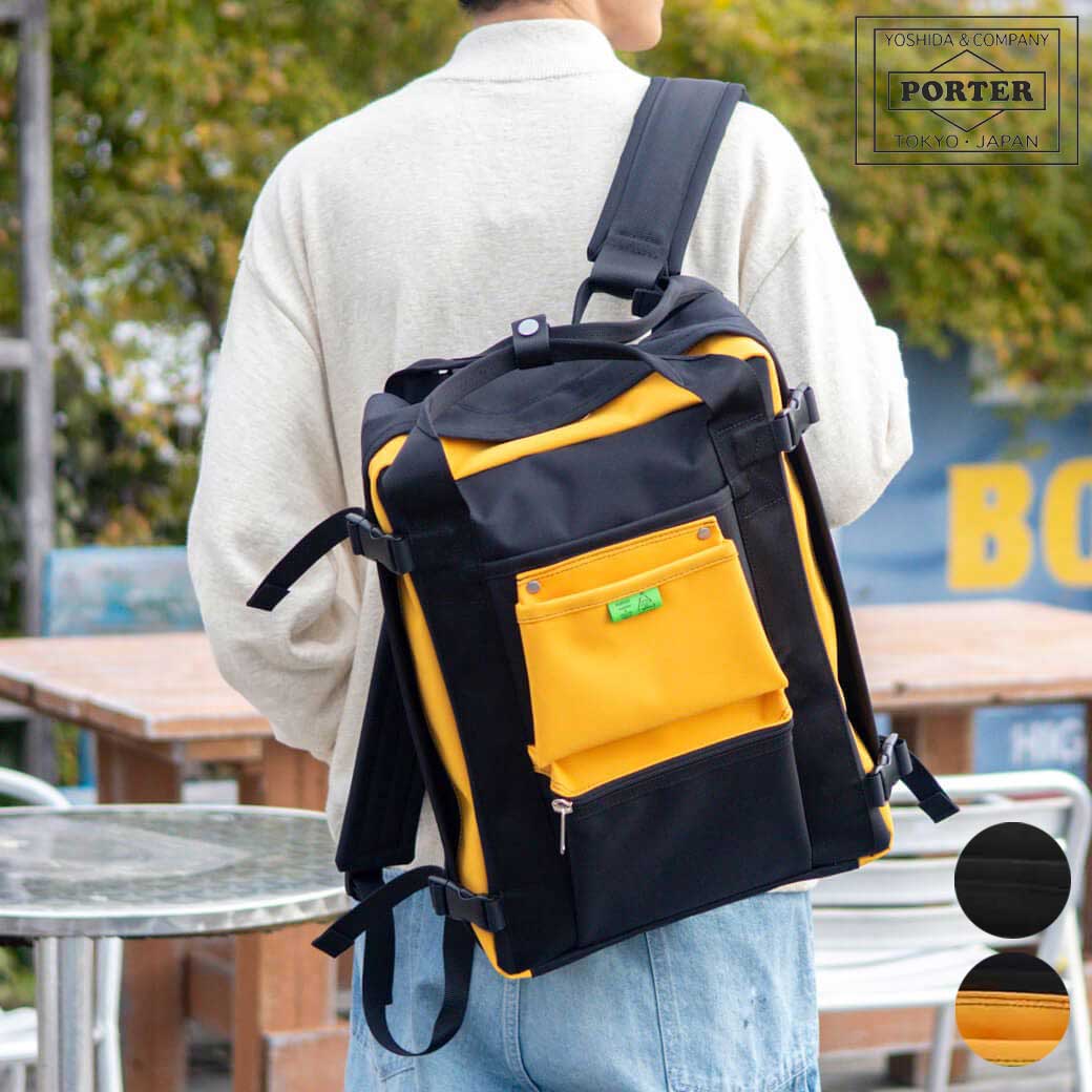 ポーター ユニオン リュックサック｜BORN FREE ONLINE SHOP