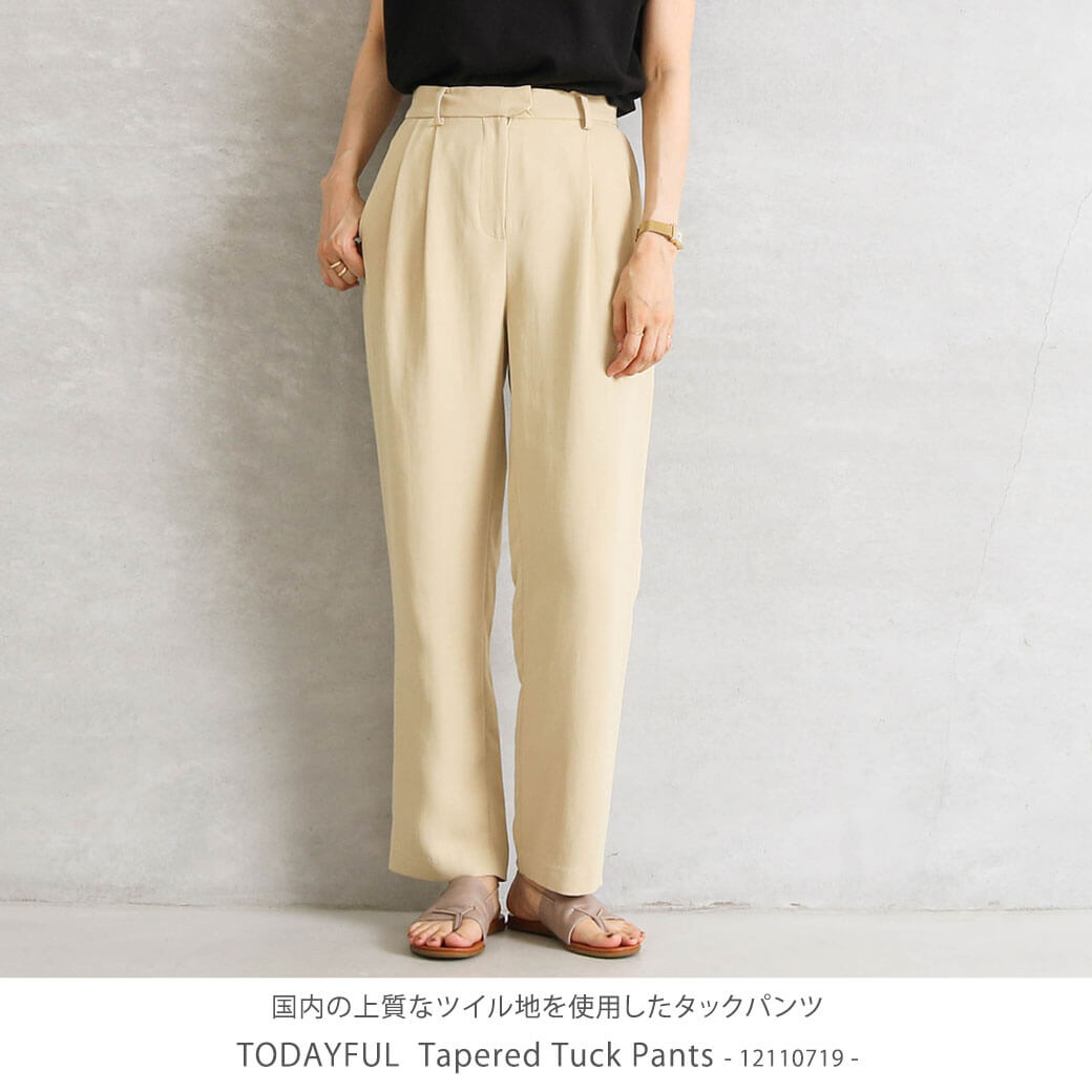 TODAYFUL トゥデイフル テーパードタックパンツ｜BORN FREE ONLINE SHOP
