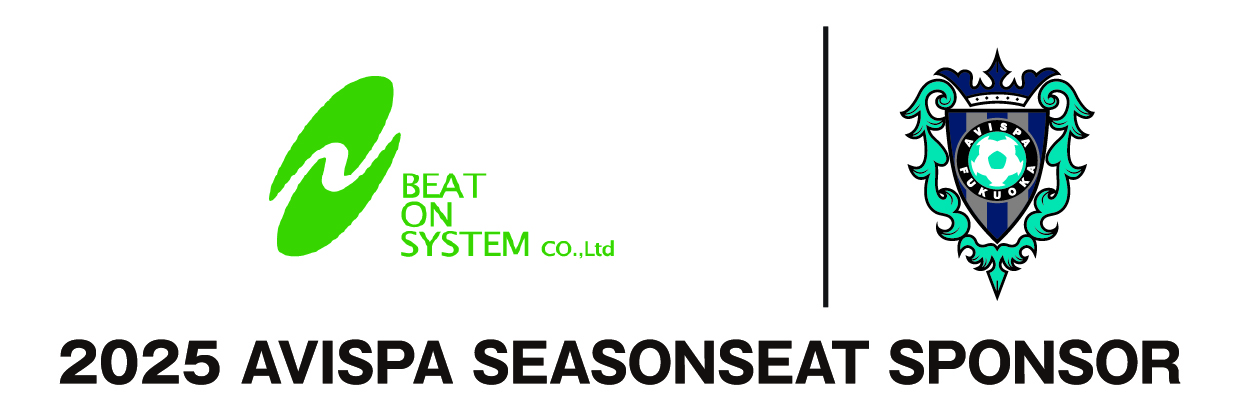 会社概要｜株式会社ビート・オン・システム