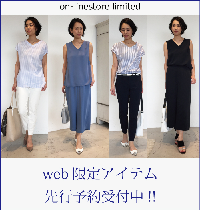 BOSCH[ボッシュ]｜Official website