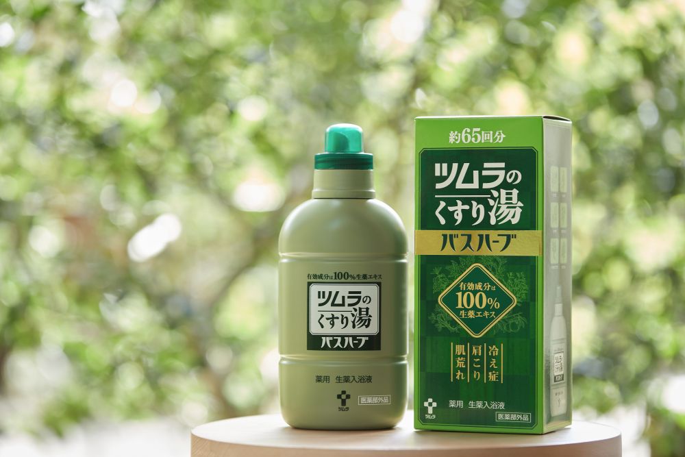 ツムラのくすり湯「バスハーブ」