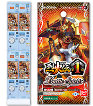 BS31]烈火伝 第1章 自販機ブースター、ブースターパック - 商品情報