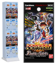 BSC09]ヒーローハイランカーパック 自販機ブースター、ブースター