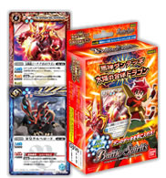 SD03]馬神ダンデッキ 太陽の合体ドラゴン - 商品情報｜Battle Spirits