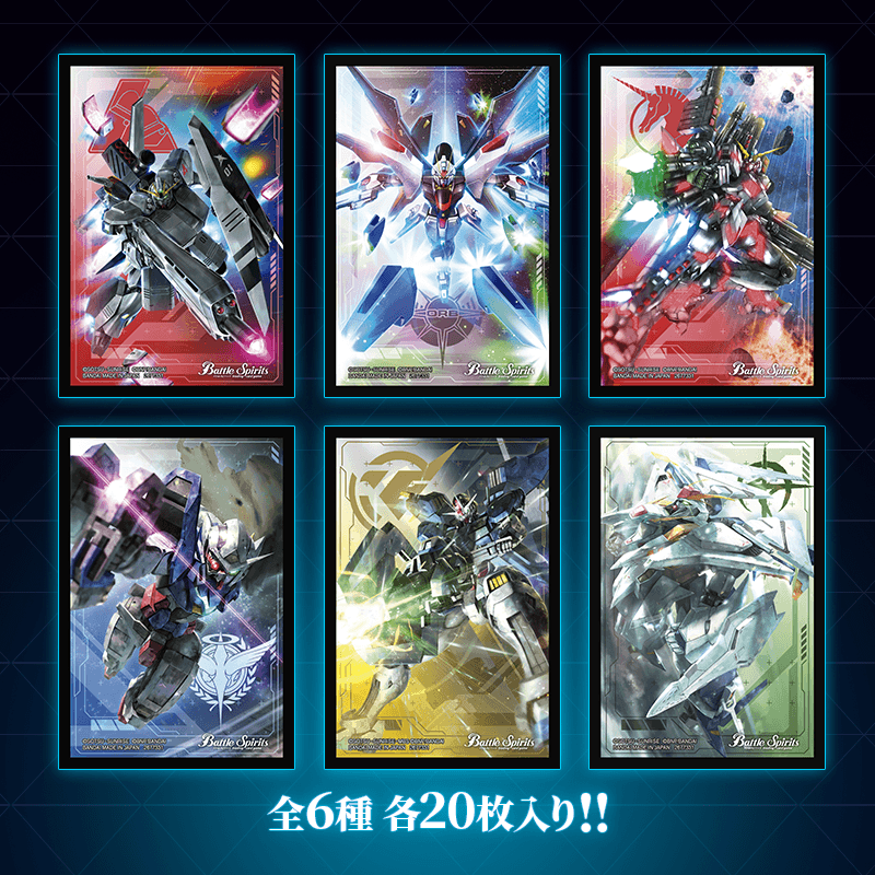 CB27]コラボブースター ガンダム 魔女の覚醒 ボックス購入特典 - 商品