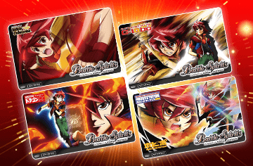 SD49]アイツのデッキ - 商品情報｜Battle Spirits バトルスピリッツ