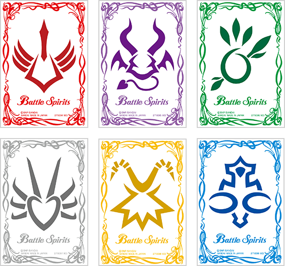 Battle Spirits 3on3 - イベント｜Battle Spirits バトルスピリッツ