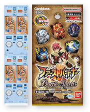 BS60]契約編 第1章 ファーストパートナー - 商品情報｜Battle Spirits