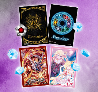 BSC24]コラボブースター【ウルトラ怪獣超決戦】 自販機ブースター