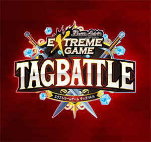 コアブースター シャイニングゴールド - 商品情報｜Battle Spirits