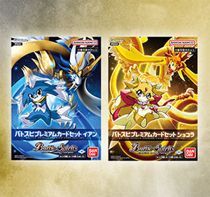 ホログラムカードスリーブ ダークパープル - 商品情報｜Battle Spirits