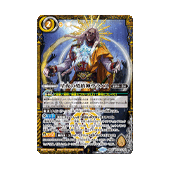 デッキ特集｜Battle Spirits バトルスピリッツ トレーディングカードゲーム