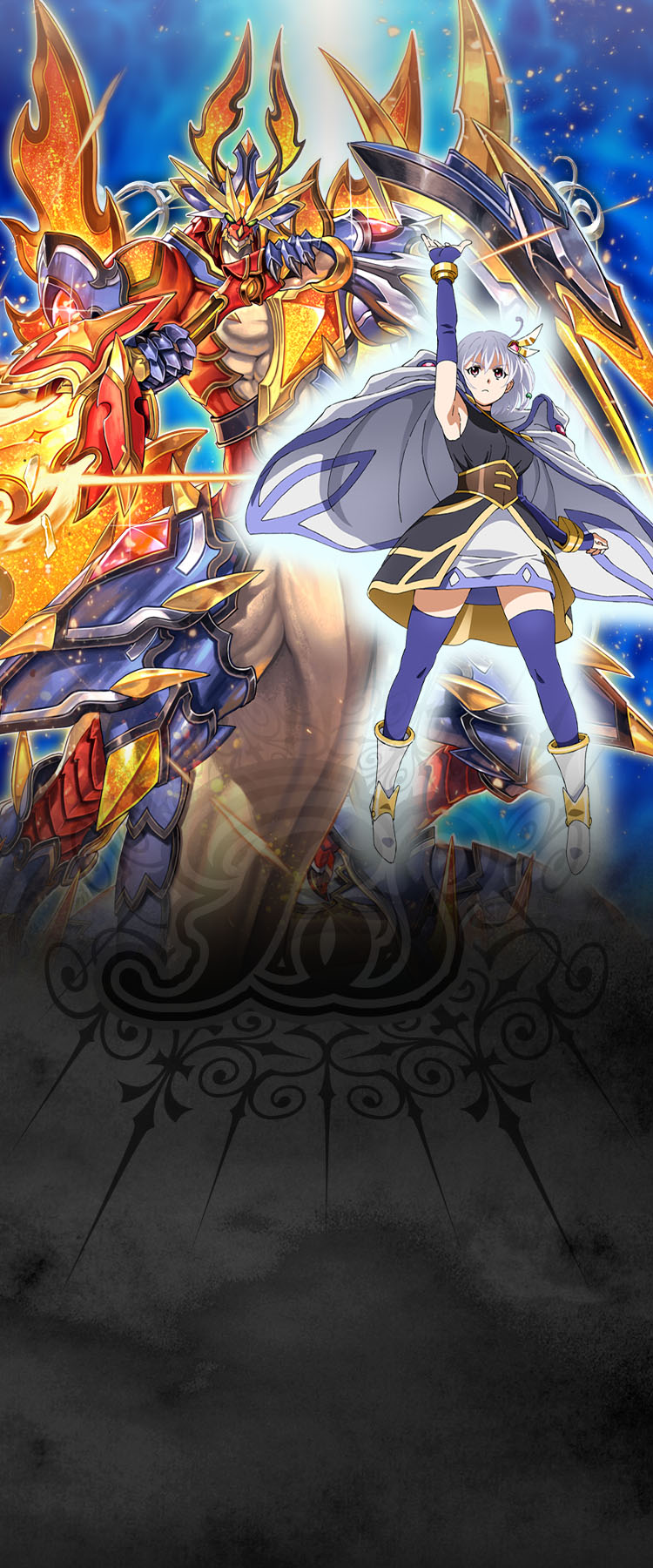 BS66]契約編:界 第3章 紡約 − 商品情報｜Battle Spirits バトル