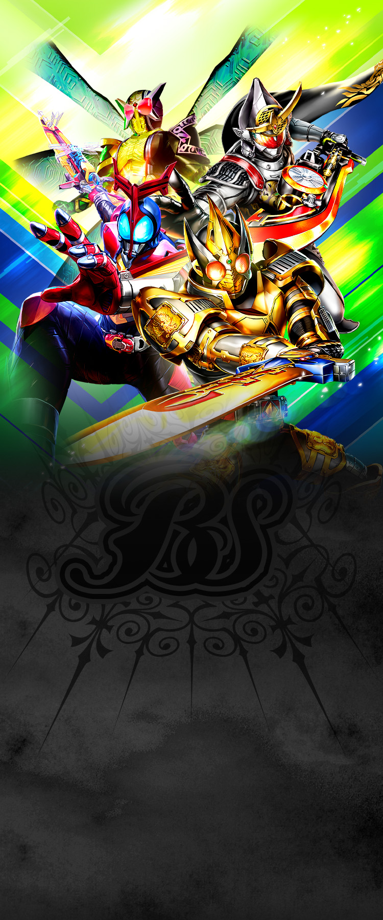 CB31]コラボブースター 仮面ライダー Exceed the limit − 商品情報