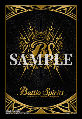 オフィシャルカードスリーブ2026 − 商品情報｜Battle Spirits バトル