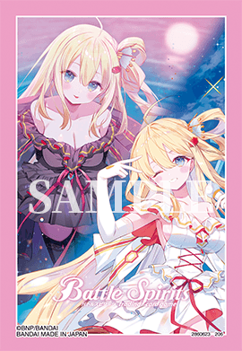 オフィシャルカードスリーブ2026 − 商品情報｜Battle Spirits バトル