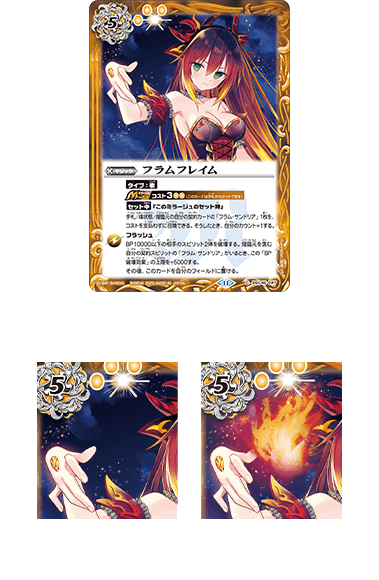 PB45]バトルスピリッツ ディーバ総選挙BOX 2025 − 商品情報｜Battle