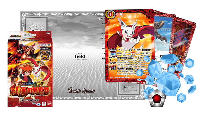 SD66]バトスピドリームデッキ 紅蓮の異世界 − 商品情報｜Battle