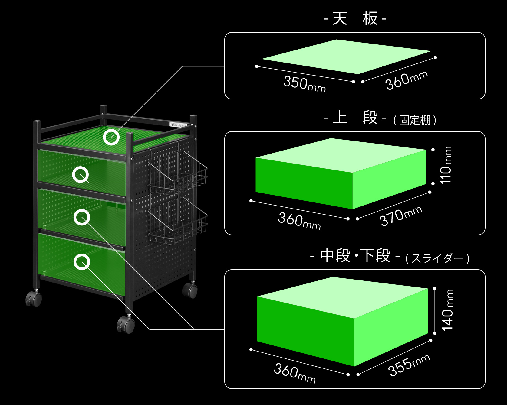 ゲーム機収納ラック BHS-380G | Bauhütte®