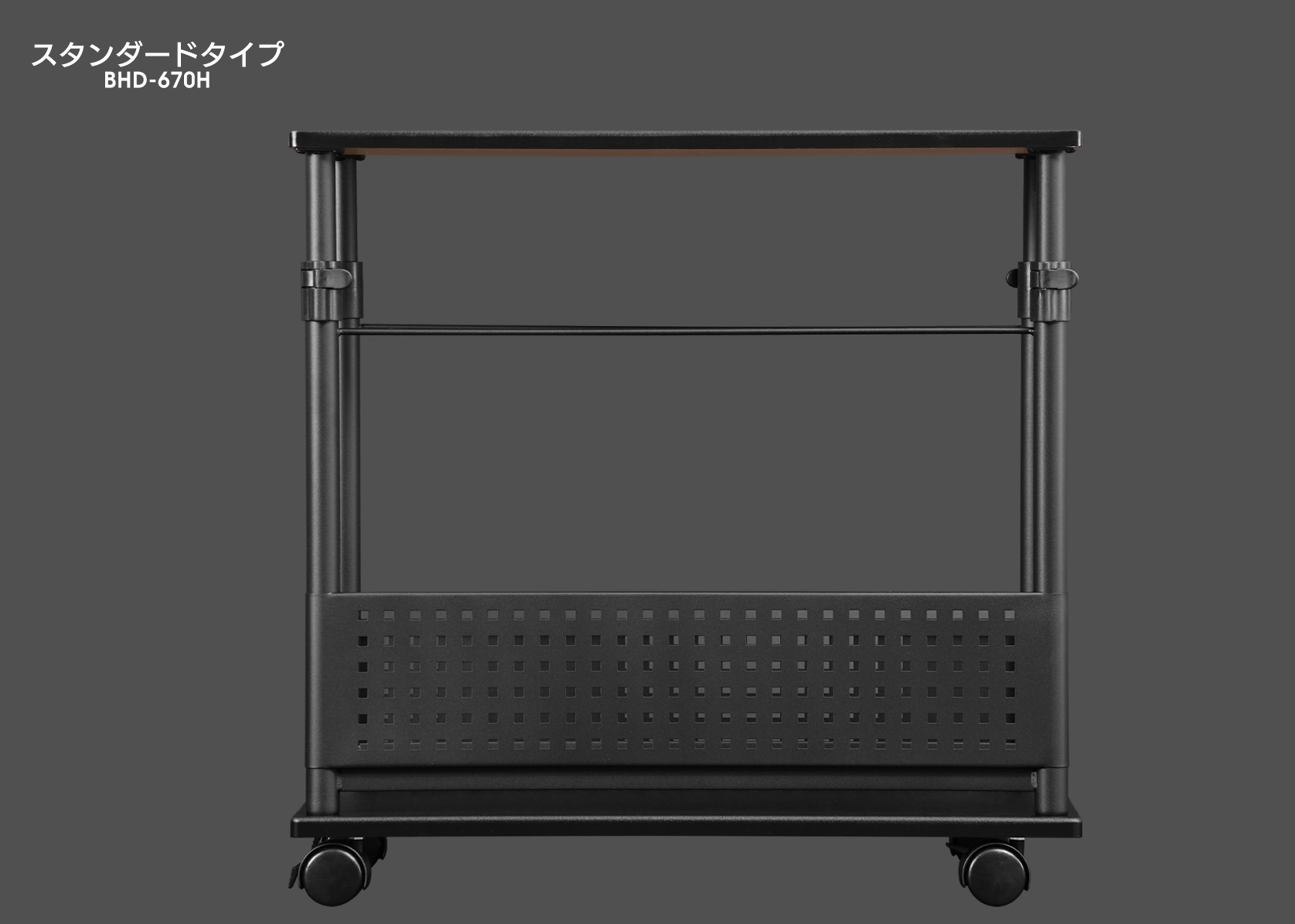 昇降式L字デスク BHD-670 / 820 | Bauhütte®