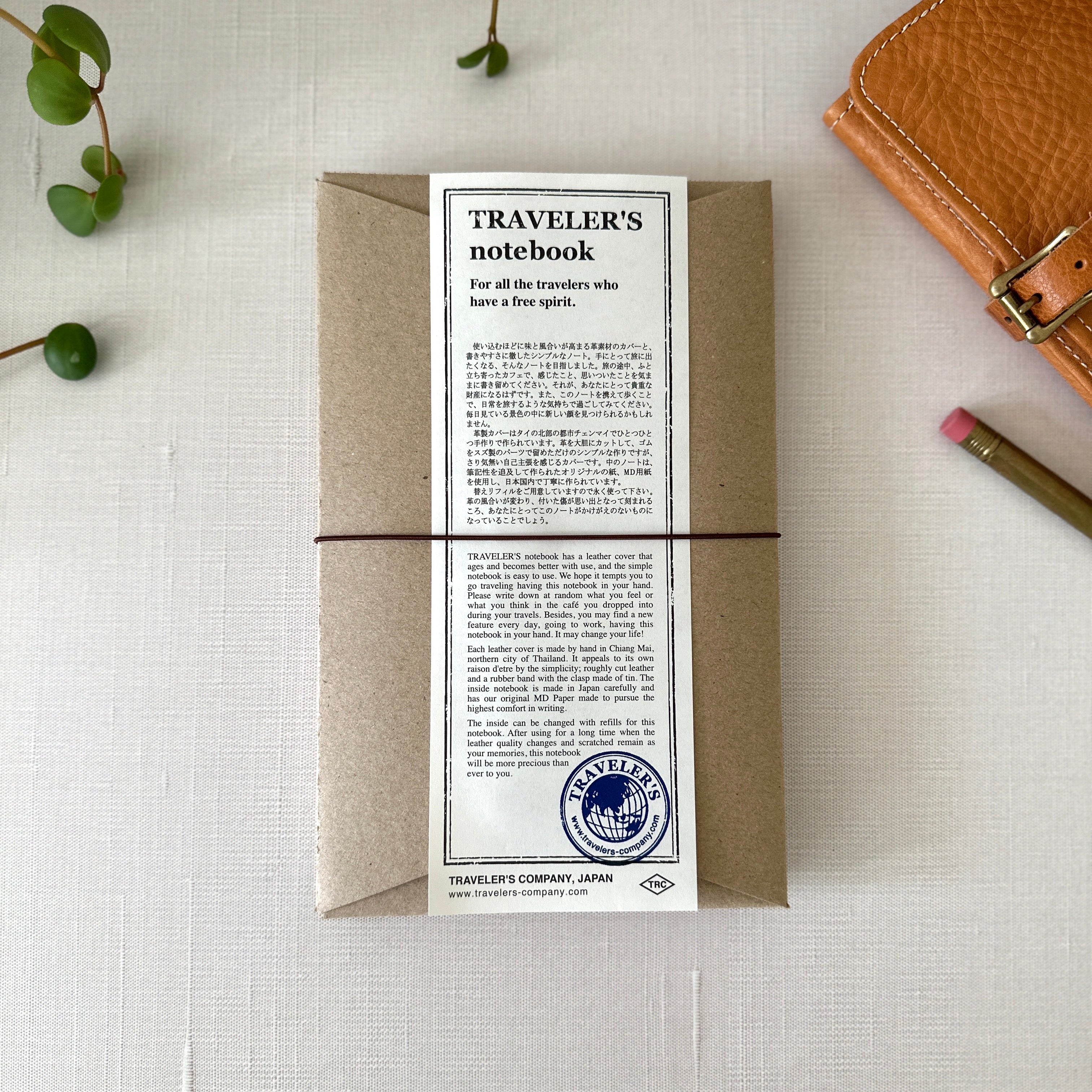 MIDORI Traveler's Notebook Brown – Baum-kuchen