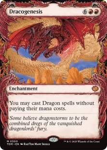 Dracogenesis (#402) (foil) (showcase) (Japanese) - Tarkir