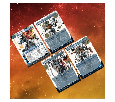 Secret Lair Yoji Shinkawa Foil 日本語版 未開封 Secret Lair Yoji